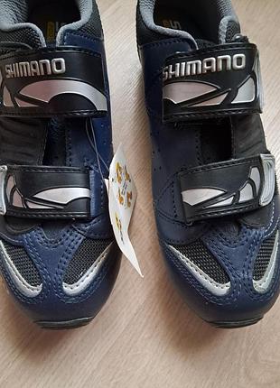 Кросівки для велоспорту shimano 2