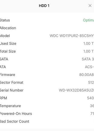 Жорсткий диск wd purple 1tb (wd11purz)