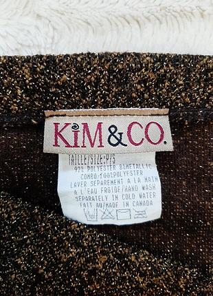 Спідниця kim&co s 5