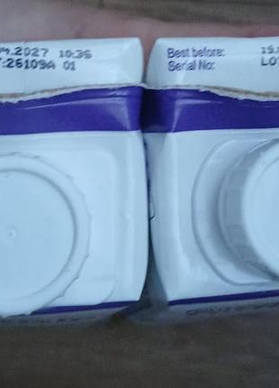 Fortisip nutricia ванильный вкус 200мл. 5