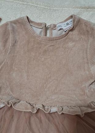 Велюрова тепла сукня zara 110 2