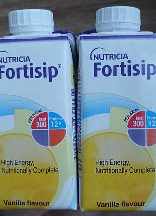 Fortisip nutricia ванильный вкус 200мл. 9