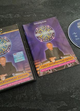 Диск who wants to be a millionaire& 4th edition (dvd game)