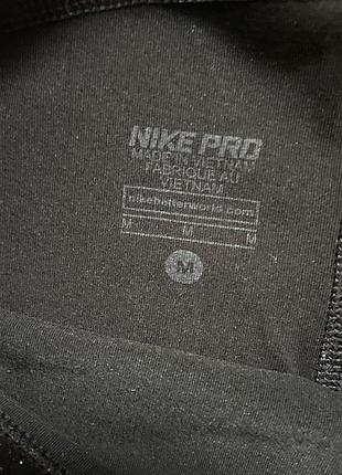 Компресійні лосіни nike pro 7