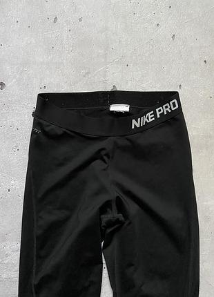 Компресійні лосіни nike pro 2