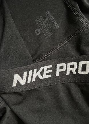 Компресійні лосіни nike pro 6