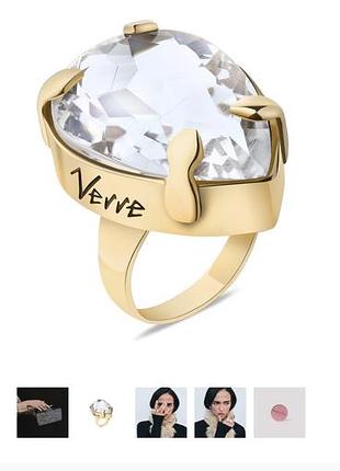 Кільце grains de verre radiance ring golden