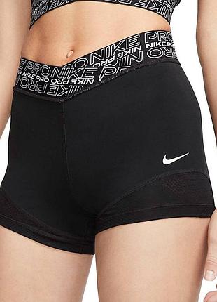 Шорти nike pro