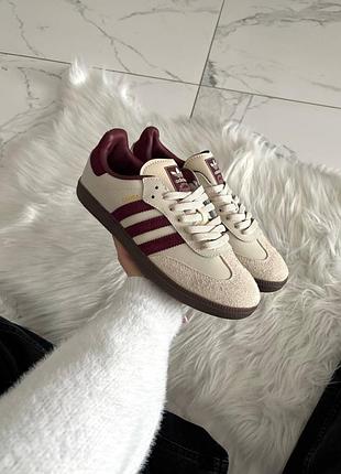 Кросівки adidas wmns samba beige burgundy  арт 1098