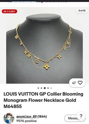 Кольє для жінок louis vuitton gp collier blooming monogram flower necklace gold