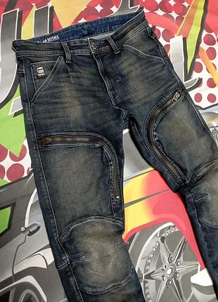 Джинсы g-star raw air defence 3d zip skinny w30 l32 милитари карго