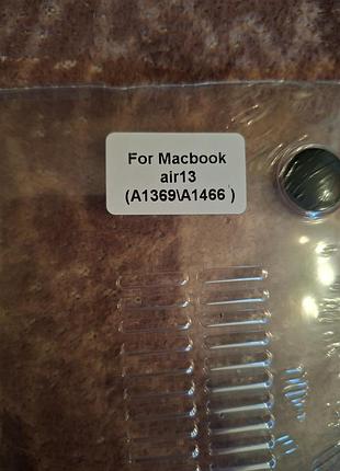 Чохол на macbook air 13