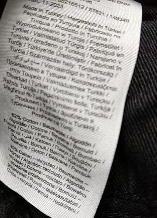 Джинсы женские прямые 6