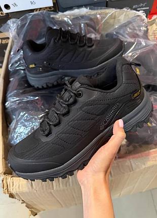 Columbia gore-tex black grey