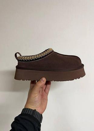 Tasman platform brown