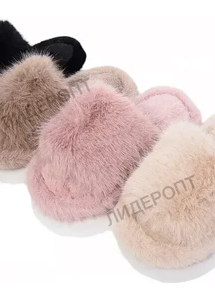 Домашние тапочки skarrhett