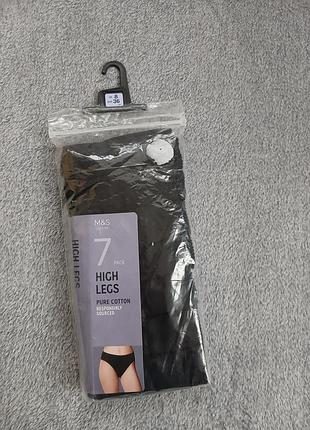 Набор женских трусиков marks &amp; spencer high legs (7 шт.) р. ru 8 / eur 36 черные