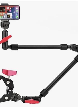 Кронштейн magic arm із затискачем (струбциною) та тримачем для телефону / світла / камери 57 см