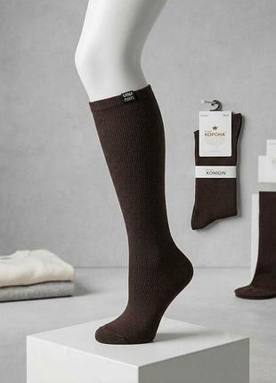 Теплые женские гольфы из кашемира. размерный ряд 36-41.
