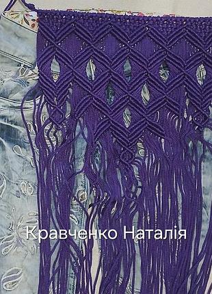 Припинда,пояс,макраме темно-бузкового кольору 3