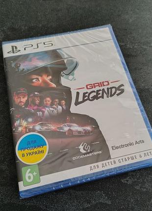 Диск grid legends (playstation 5)