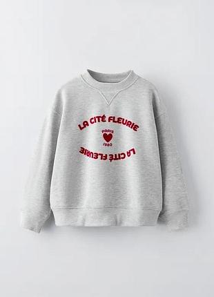 Свитшот зара zara