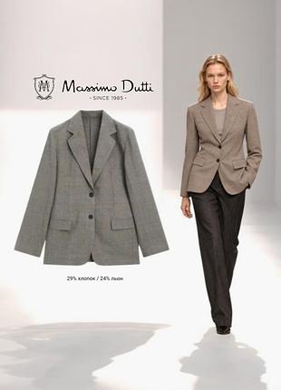 Massimo dutti новий жакет зі змішаного льону та бавовни