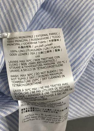 Сорочка boggi milano 8