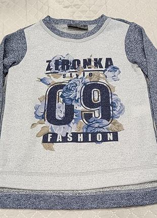 Светр для дівчинки тм zironka сірий з синім з люрексом