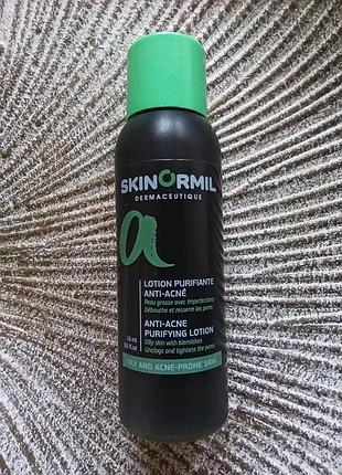 🖤миниатюра 15ml. очищающий тоник с ретинолом и кислотами для проблемной кожи, склонной к акне skinormil anti-acne purifying lotion