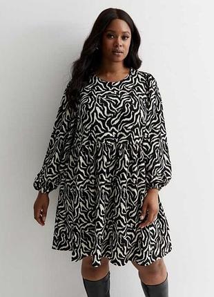 Трендова стильна сукня new look, xl