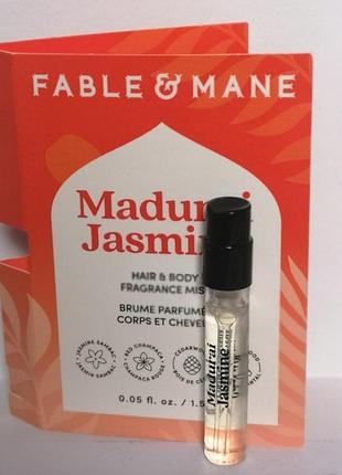 Fable & mane hair & body fragrance mist - madurai jasmine міст для волосся та тіла, 1,5 мл