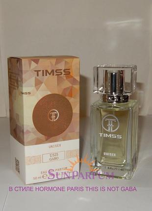 Унісекс-парфуми timss u525