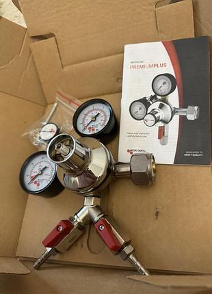 Пивное оборудование !!! редуктор co2 micro matic premium plus на 2-3-4 потока !!!
