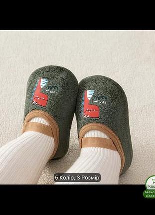 Нові антиковзаючі дитячі шкарпетки з флісу для дітей від 1 до 2 років.