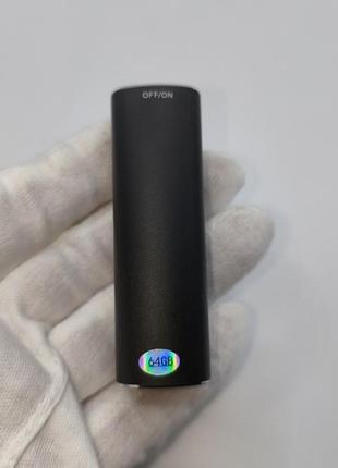Портативный диктофон флешка 64gb с магнитом и шумоподавлением