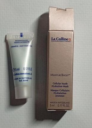 Маска для обличчя la colline moisture boost cellular youth hydration mask