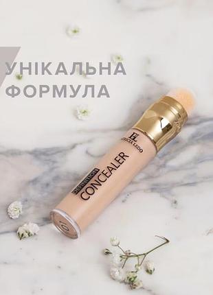 Консилер patricia ledo definition тон 02, 8.5 г