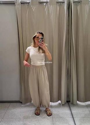 Штани аладіни zara 6