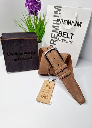 Замшевий ремінь