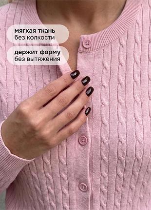 Светр жіночий кашемір та вовна