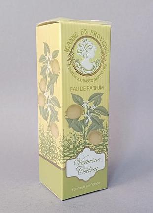 Jeanne en provence verveine cédrat 60 мл для жінок (оригінал)