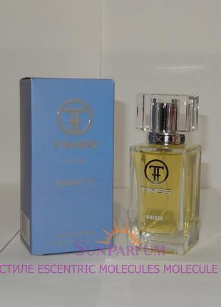 Унисекс духи timss u539