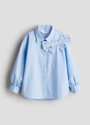 Сорочка h&m