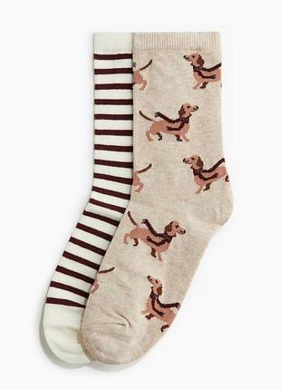 Тонкие вязаные носки из мягкой хлопковой смеси h&m