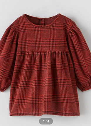 Тепла сукня з пишними рукавами-ліхтариками від zara на 4-5 років