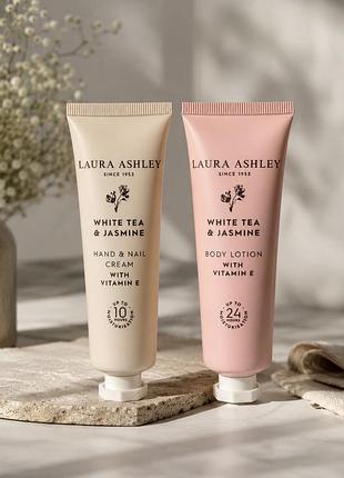 Кремчики для рук від laura ashley