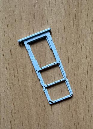 Сим лоток samsung galaxy a04e 3/32gb (sm-a042fzkdsek)
