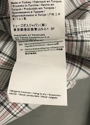 Сорочка hugo boss 8