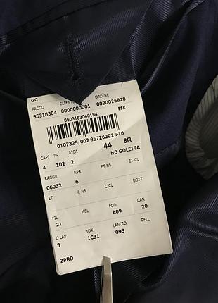 Піджак corneliani 6